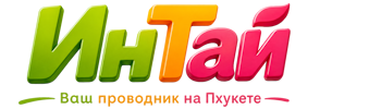 Ваш проводник на Пхукете: недвижимость, визы, бизнес | коПхукет-Вкл 2026